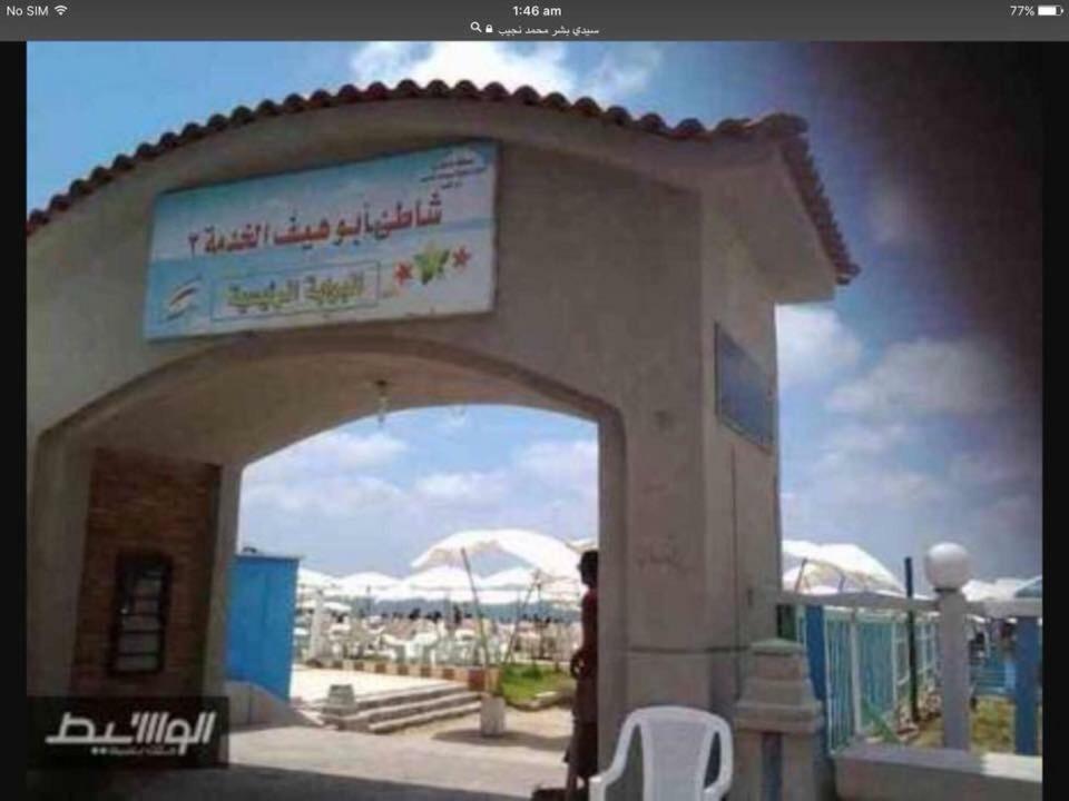 Cozy New 2 Bd Amazing Beach View Next To Hilton Hotel Family Only !العائلات فقط Alexandrië Buitenkant foto